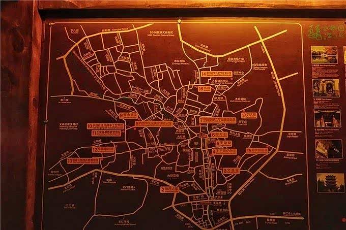 大研古镇的地图
