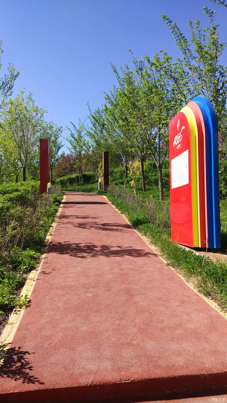 乌鲁木齐市小绿谷公园徒步游