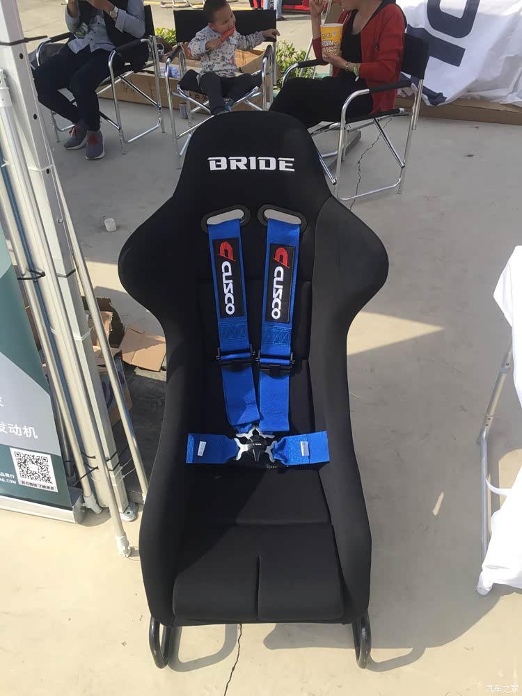 bride最大码桶椅