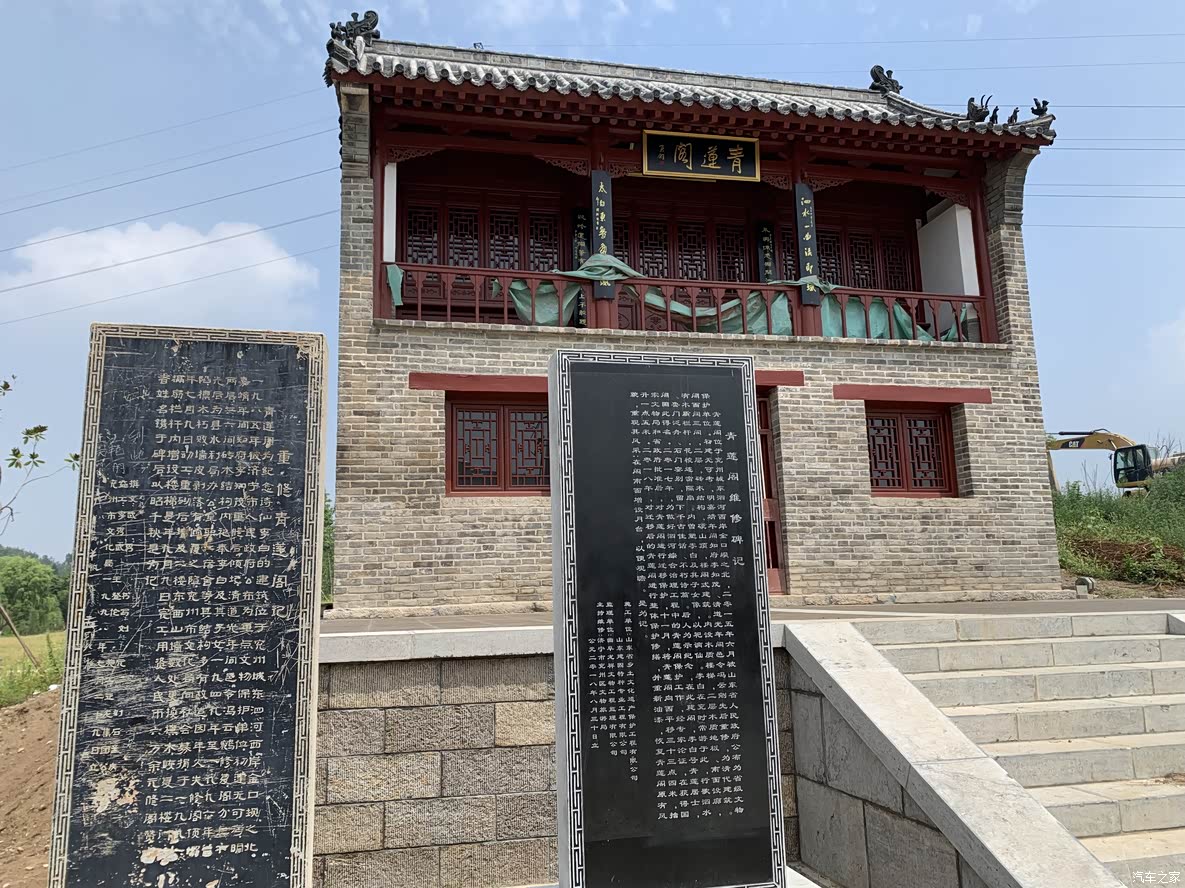 精夏游兖州青莲公园兖州天主教堂