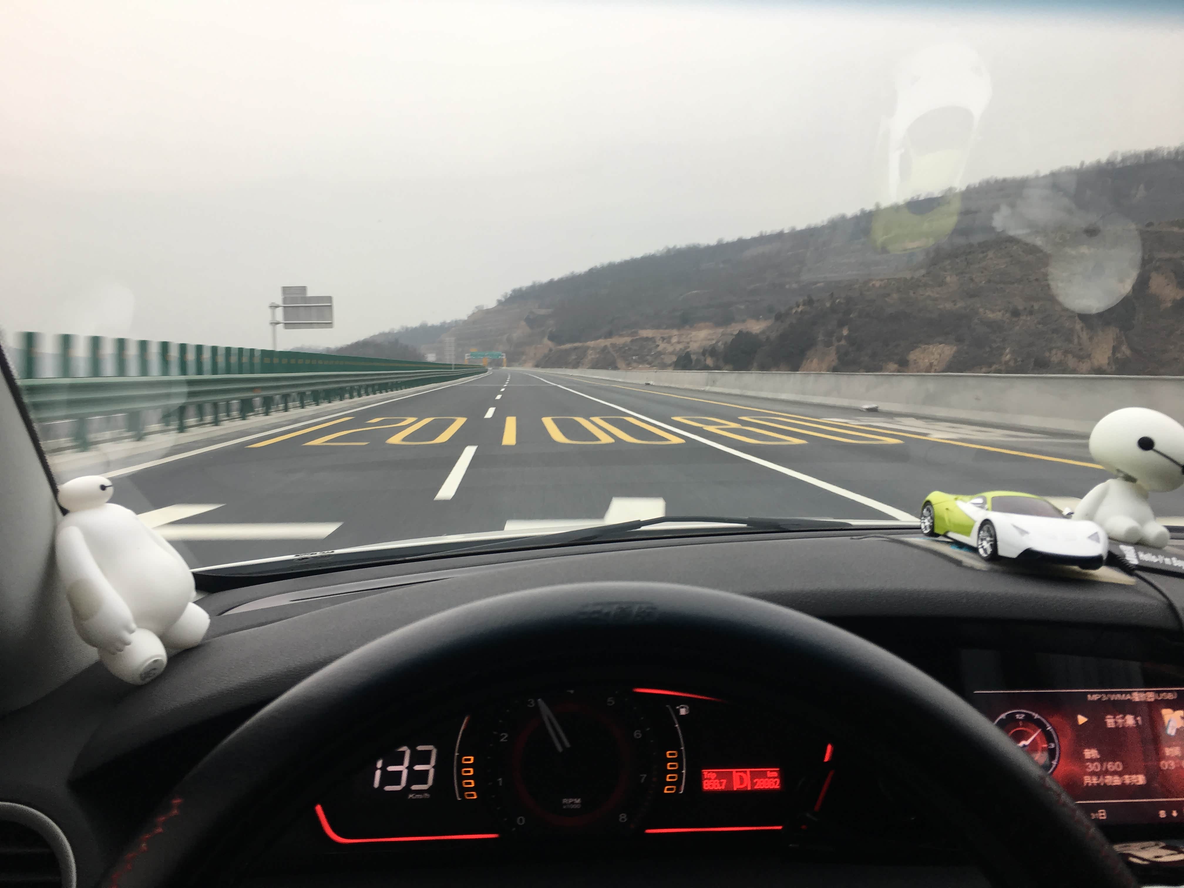 延安开始到西安的g65新线,路好车少