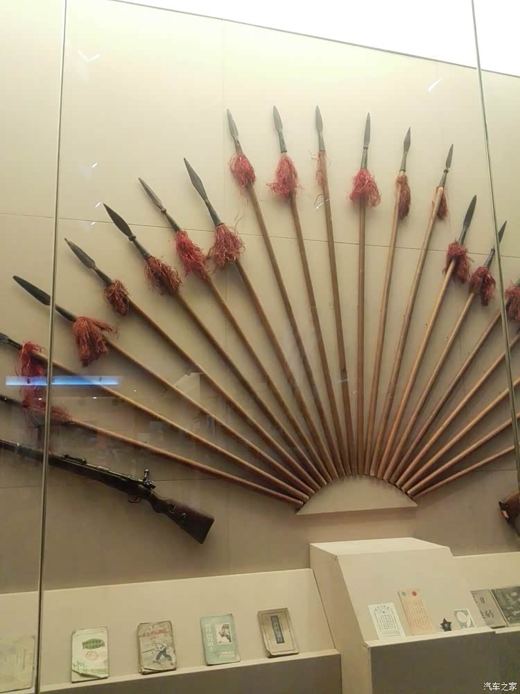 长矛阵,像孔雀开屏不.