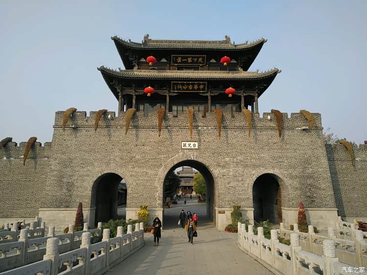 【陪你一起看世界—山东站(二)】了解运河文化从台儿庄开启