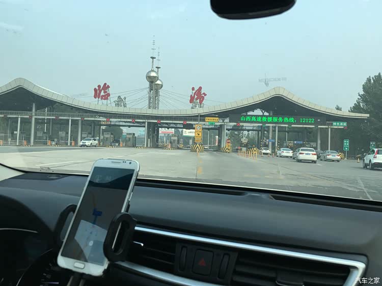 从临汾上高速,前往洪洞县!