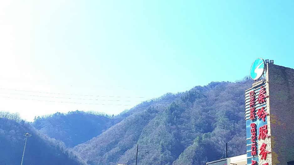 春节自驾游南充