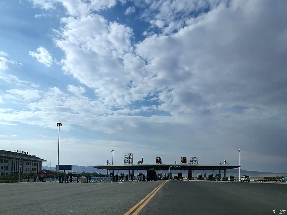 荐2017秋季西行云游13敦煌嘉峪关金塔县城