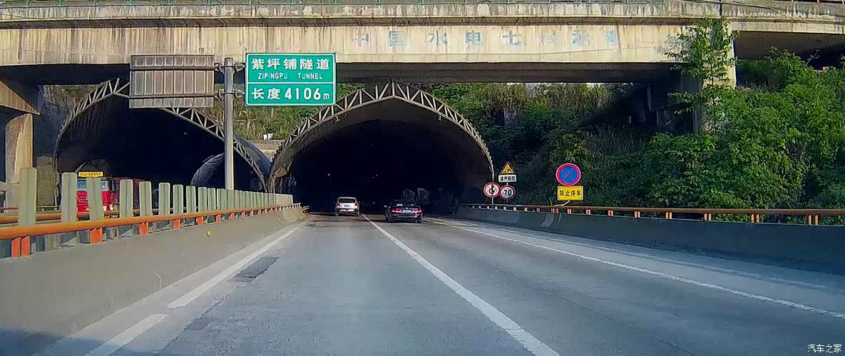 荐若尔盖县唐克镇重庆武隆天生三桥景区