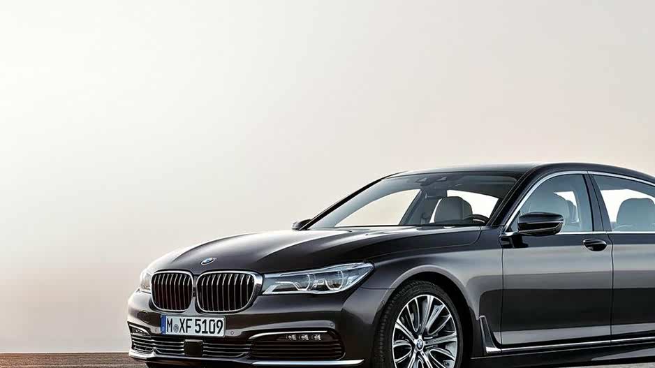 直面未来-全新第六代宝马7系钓鱼台国宾馆私密预览会