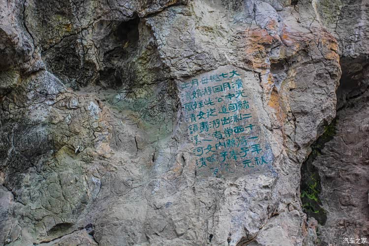 游记详情页读图模式