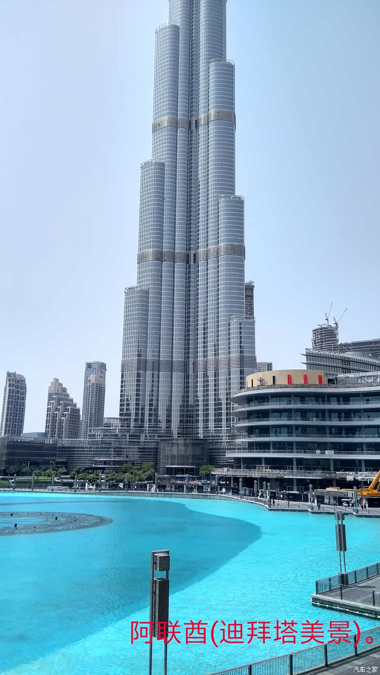 老爷子阿联酋迪拜6日游：迪拜塔购物中心（二）