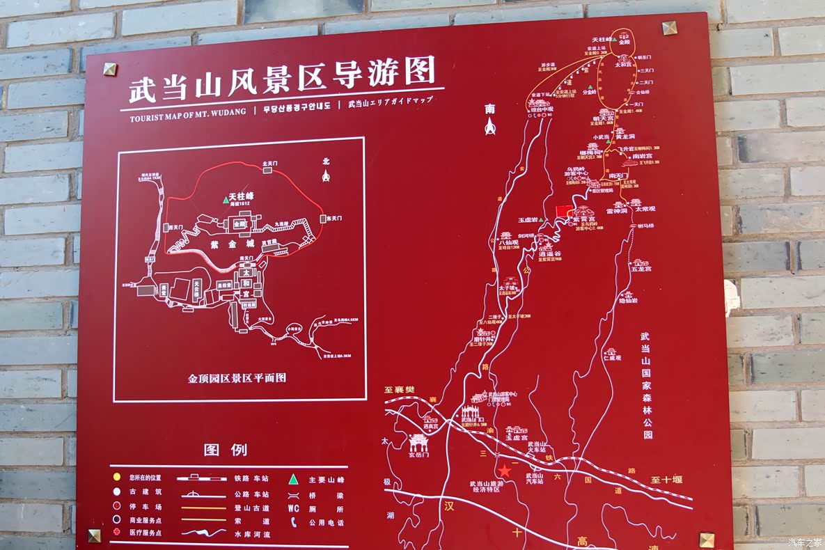 新兴县旅游景点自驾游_余杭区旅游必游景点_老余杭旅游必游景点