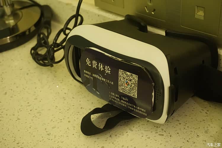 还有vr眼镜可以体验,哈哈