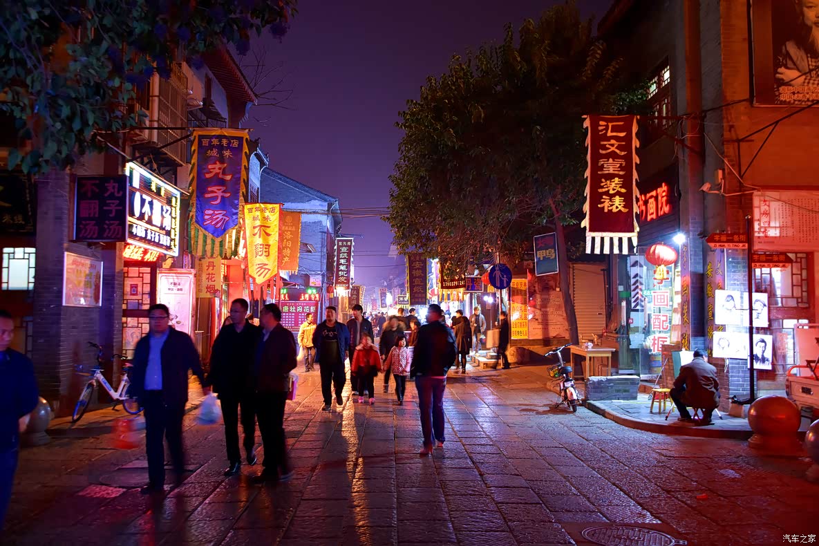 洛阳丽景门古街 穿越千年的繁华 今夜我只为你来