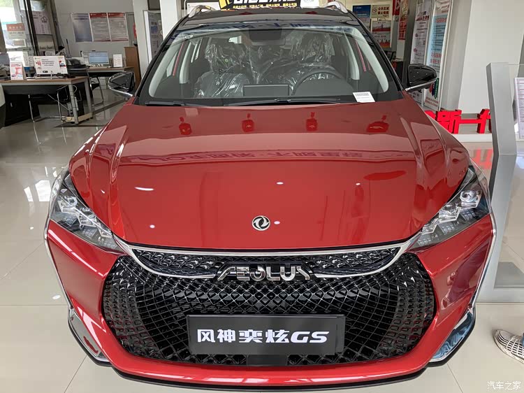 一首《朋友》,一次说走就走的青海自驾游~意外收获"东风"奕炫gs