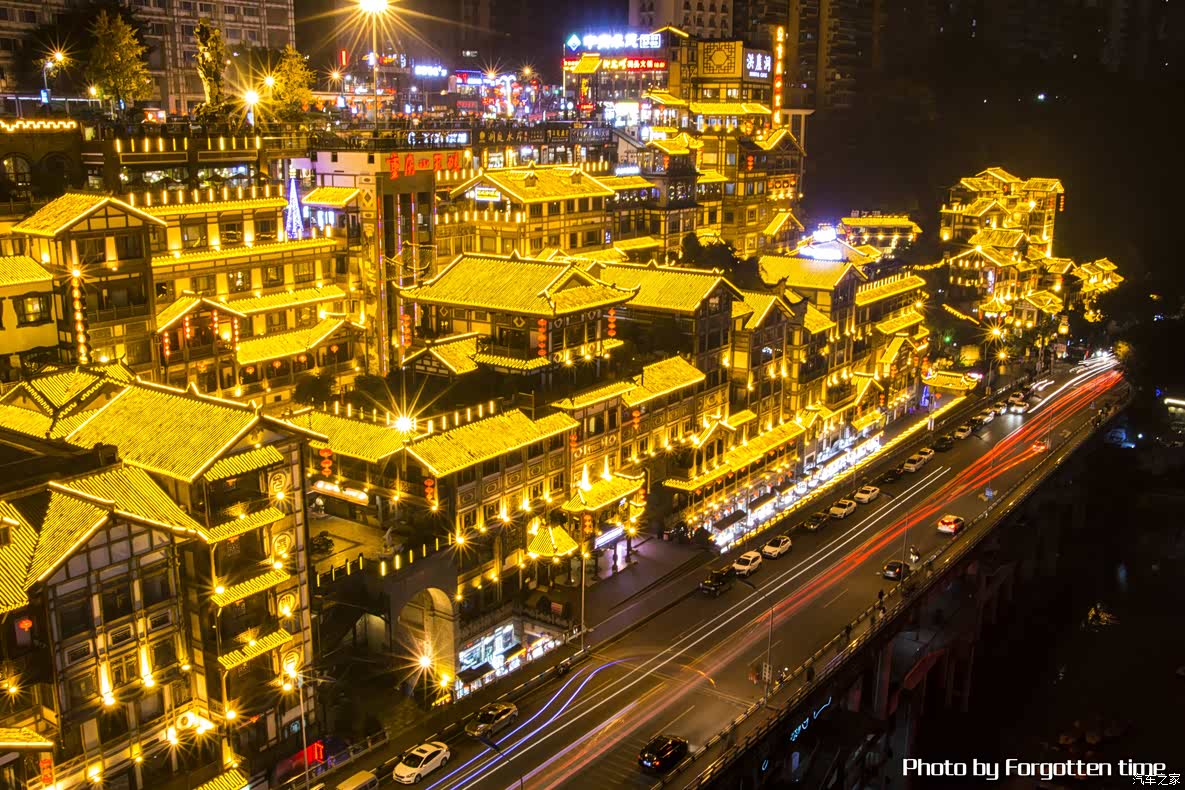 荐越过山川拥抱你,品川渝美食