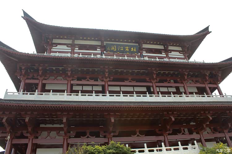长沙自驾游&遇见彩虹的杜甫江阁