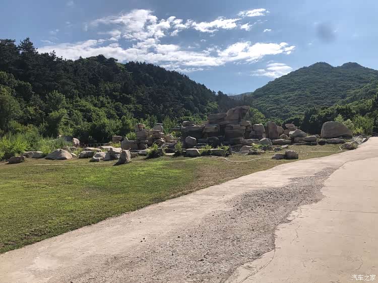 红色之旅西丰县城子山