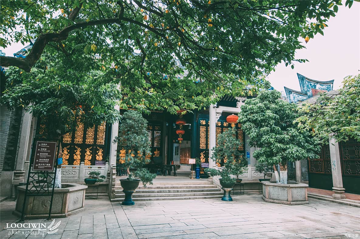 荐庭院深处再回眸是对岭南文化的一往情深