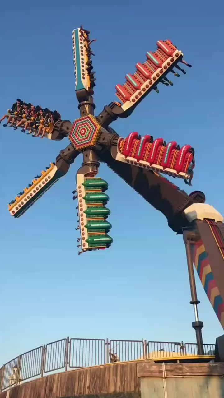 上海欢乐谷极速旋风