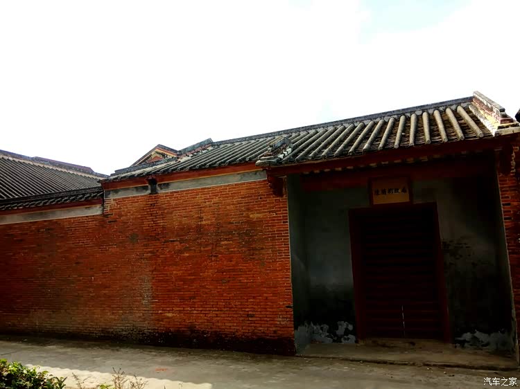 【土著带你看湛江】陈兰彬故居