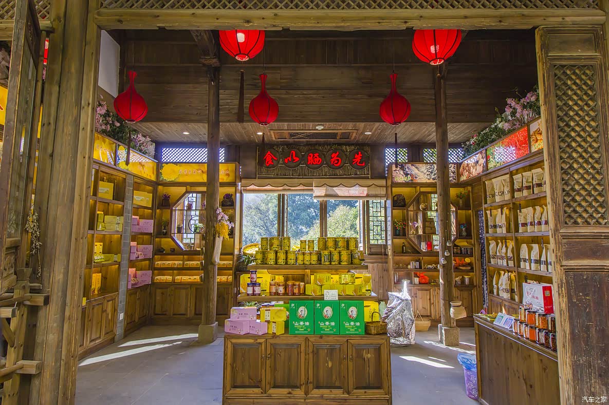 荐[陪你一起看世界-江西站]迷醉在篁岭的秋色里