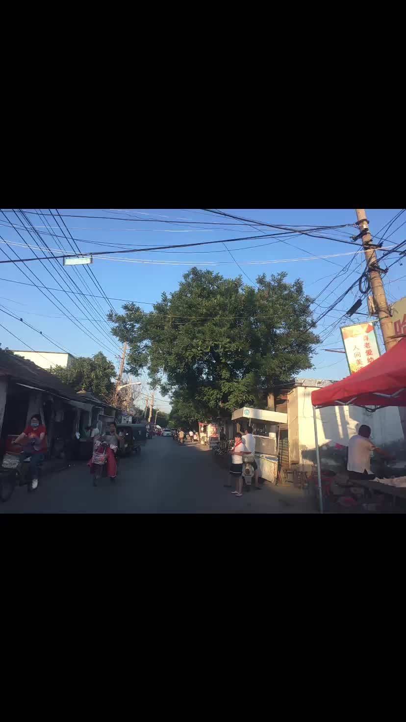 菏泽市老街-东方红大