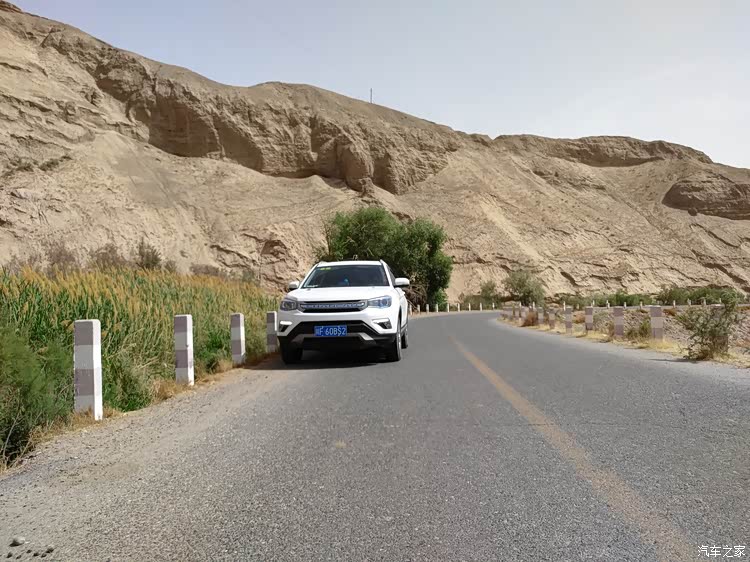 天路零公里 昆仑第一城 叶城宗朗灵泉一日游