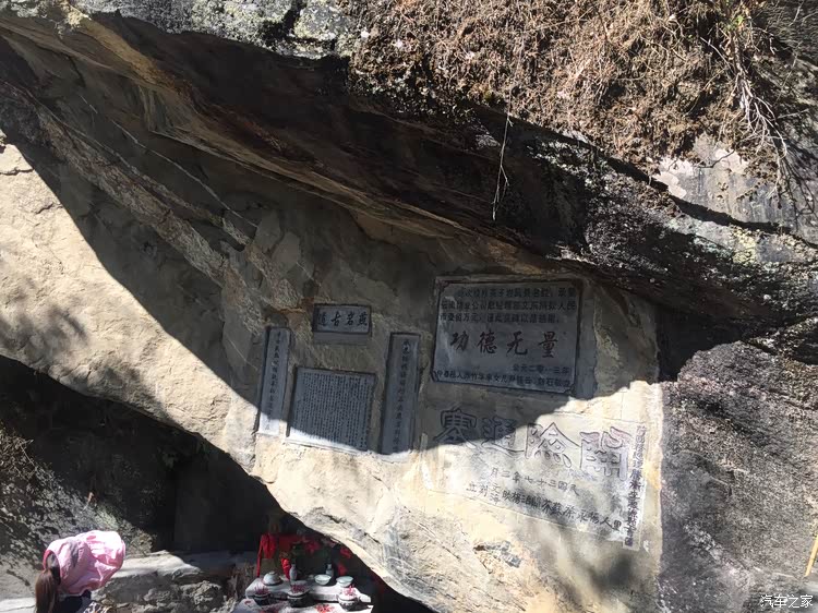 我心飞翔在春天 初春里游燕子岩