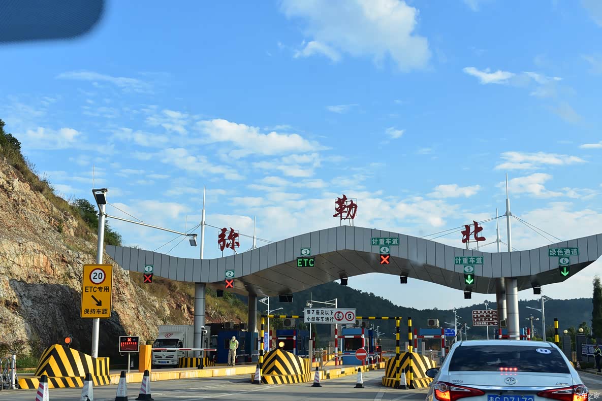 荐云南弥勒跨过万程山寻你半城水我是一条寻水的鱼