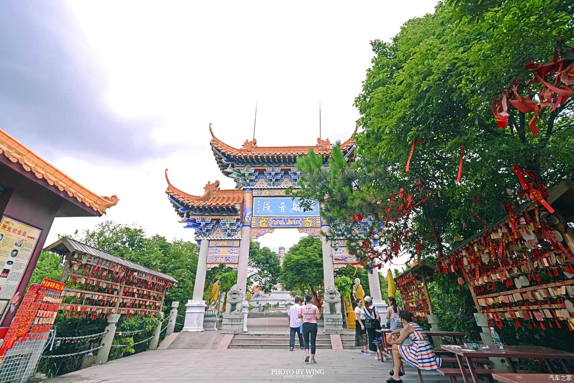 荐探索百粤秘境享乐山中威尼斯东莞观音山塘厦半山酒店2日游