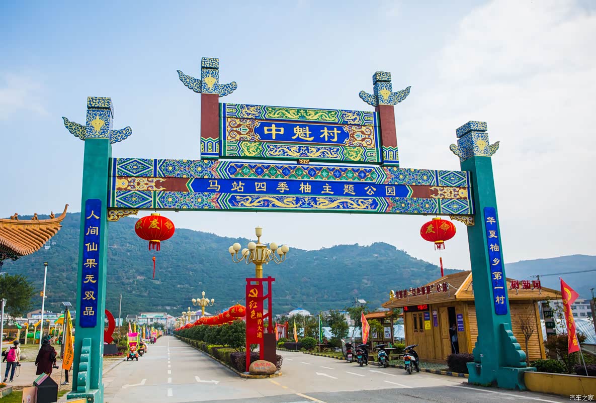 荐周末旅游去哪儿自驾去温州苍南这个叫马站的小镇或许会给你惊喜