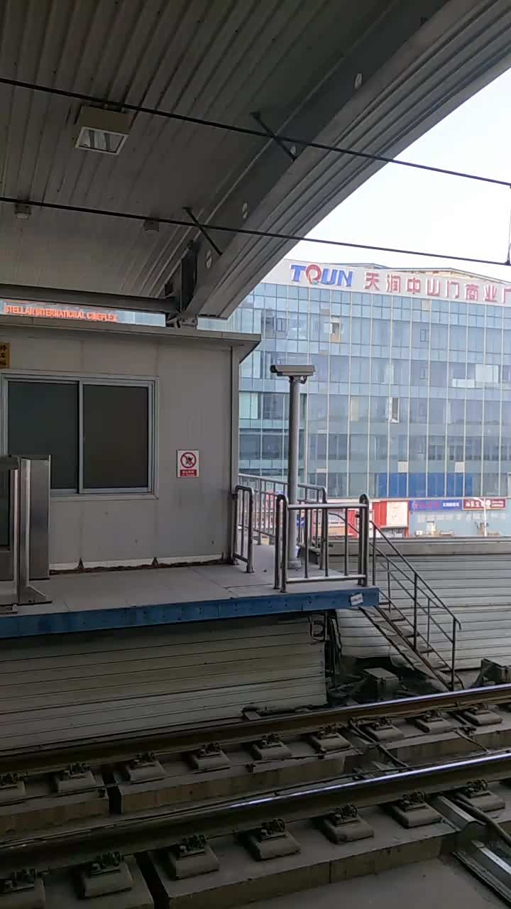天津中山门地铁铁轨