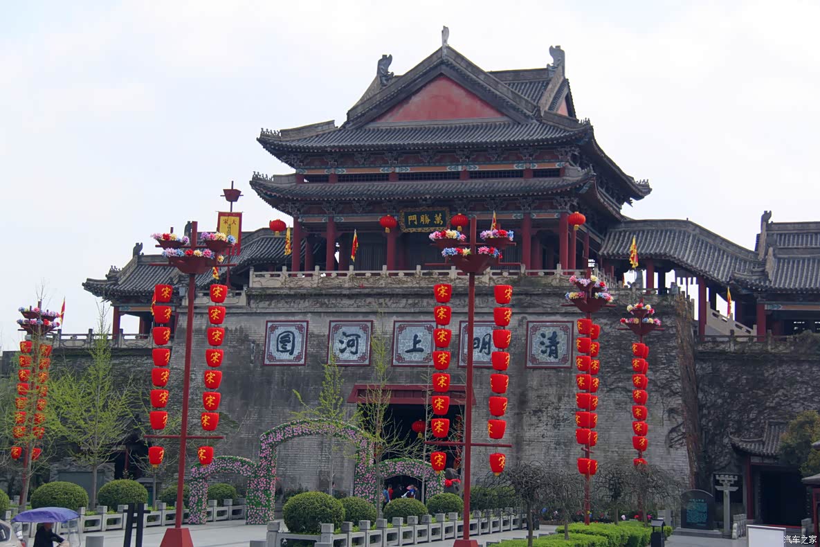 汴梁一梦横店影视城之清明上河图游记上集