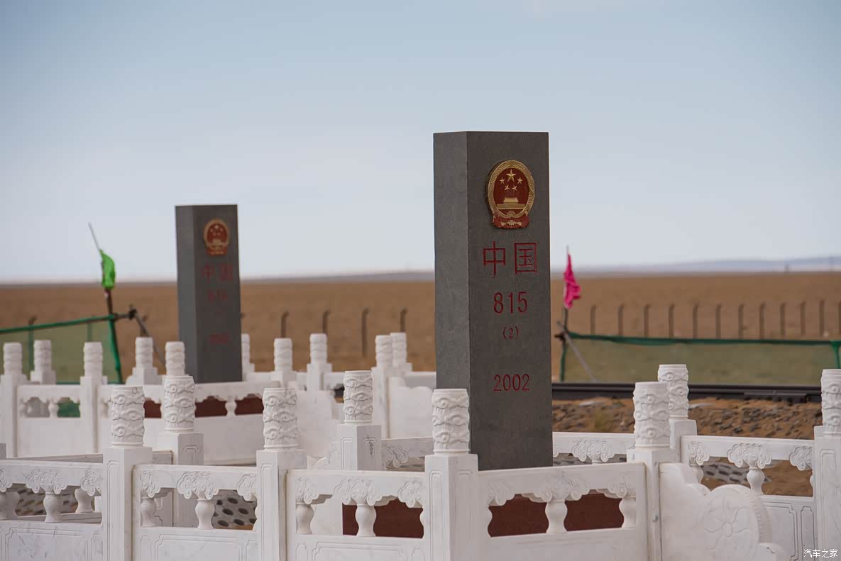 二连浩特国门走一走