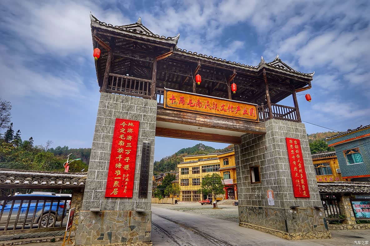 荐单车自驾游走贵州南部