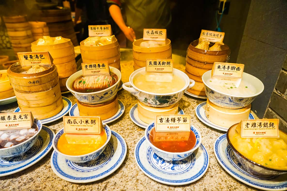 如何在24小时内吃完南京小吃