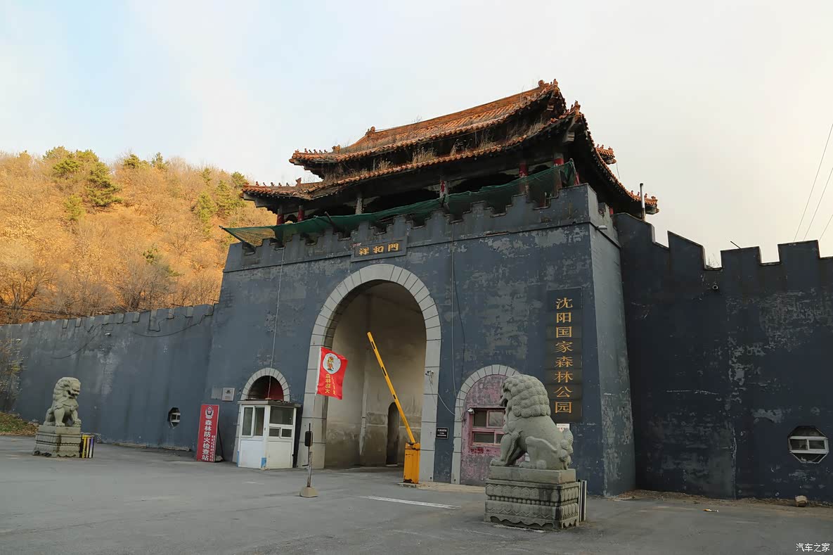 南天门:走向顶峰