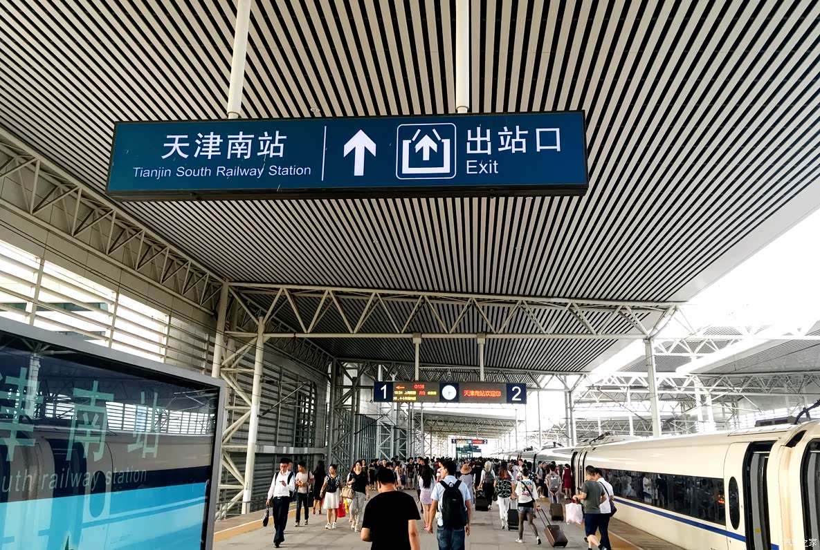 荐阴差阳错误入罗姐寨万仙山漫步云端