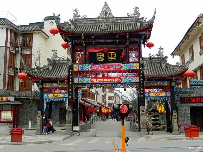 文昌古街惠里的风情
