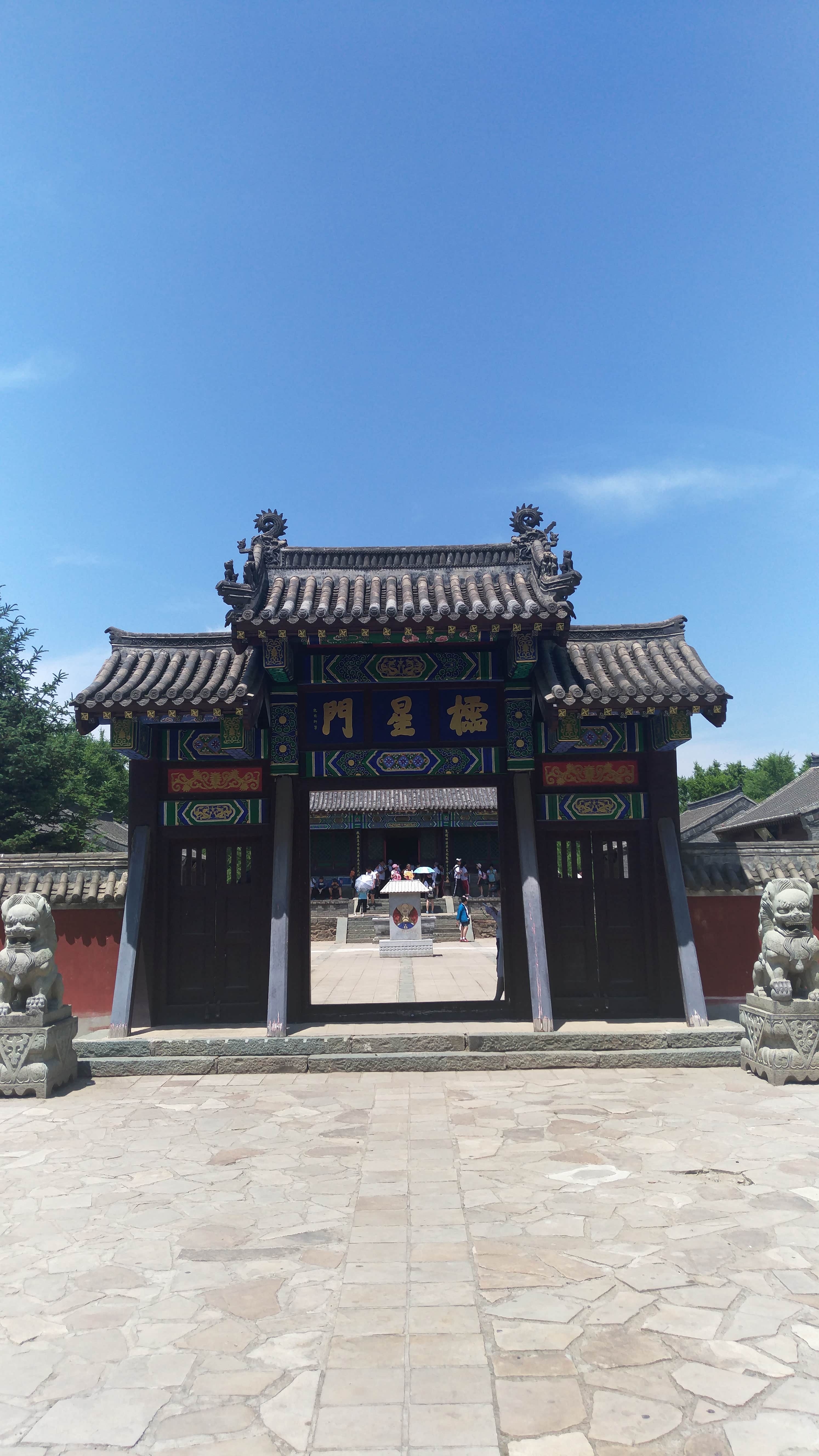 满乡老城—— 赫图阿拉故城_最汽车论坛_太平洋汽车网论坛