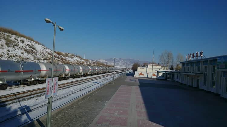 经棚站,克什克腾旗的汉语名字