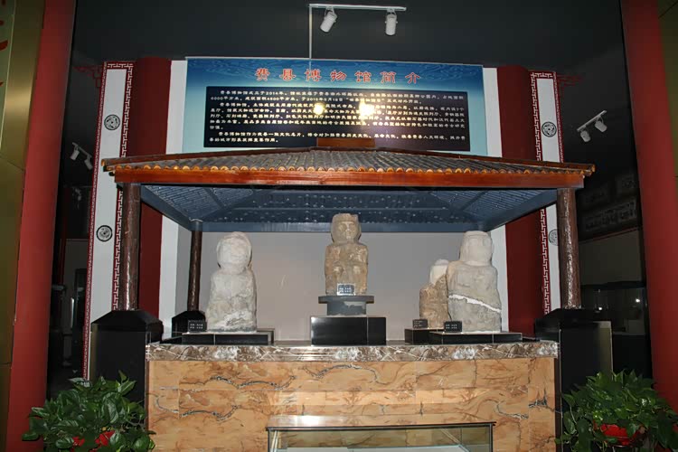 [支持内蒙古]游山东省费县文物博物馆