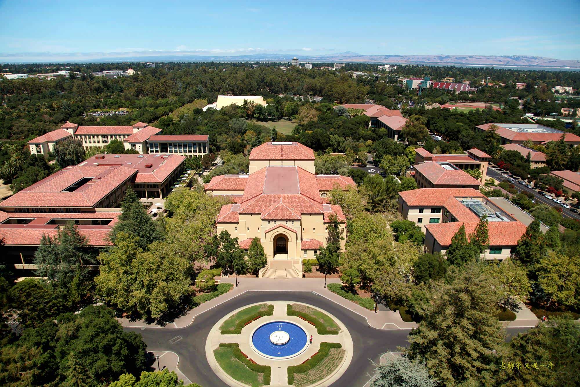 胡佛塔上俯瞰斯坦佛大学 斯坦佛大学