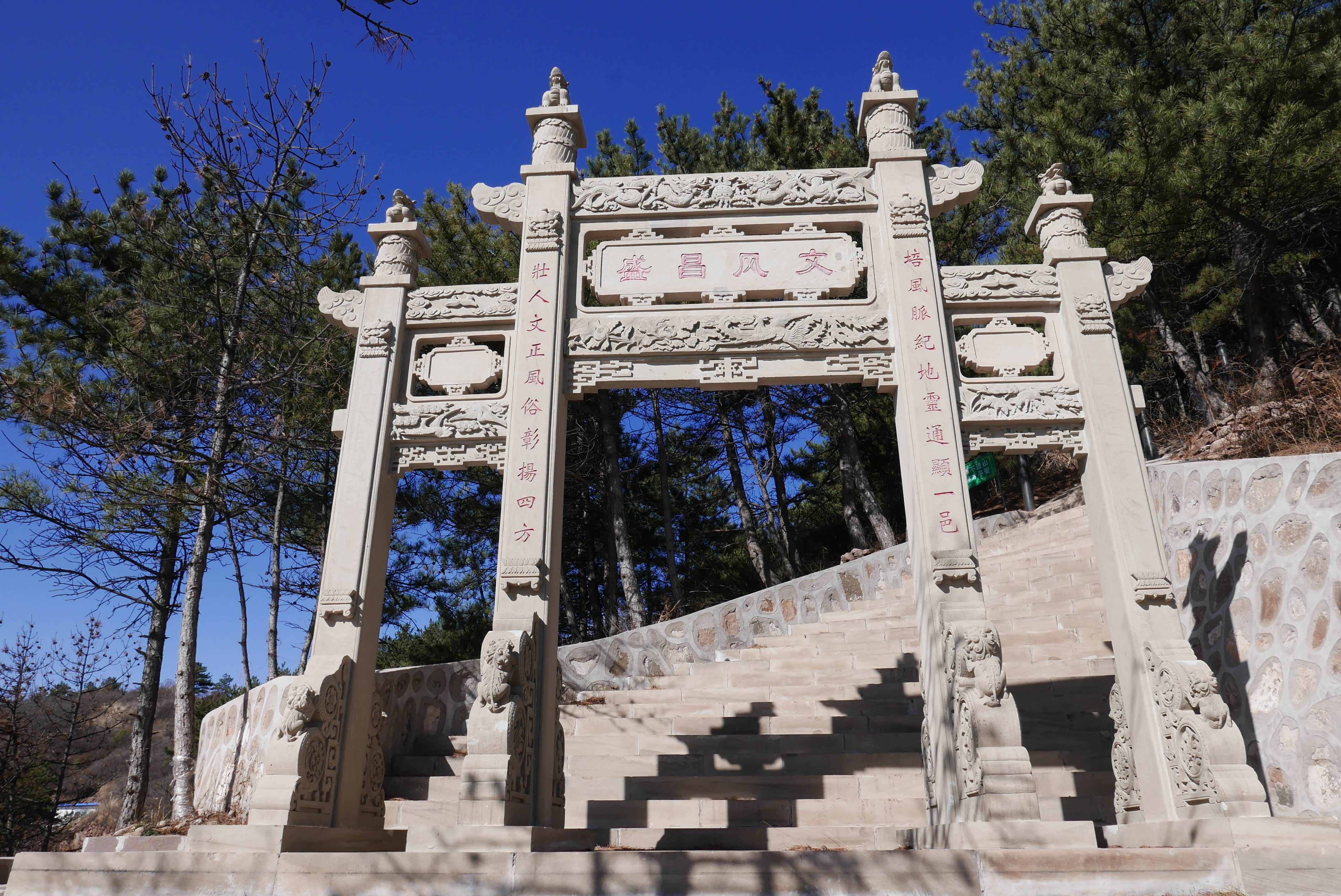 11月12日:宝塔山文风塔,巍巍砖塔佑平遥