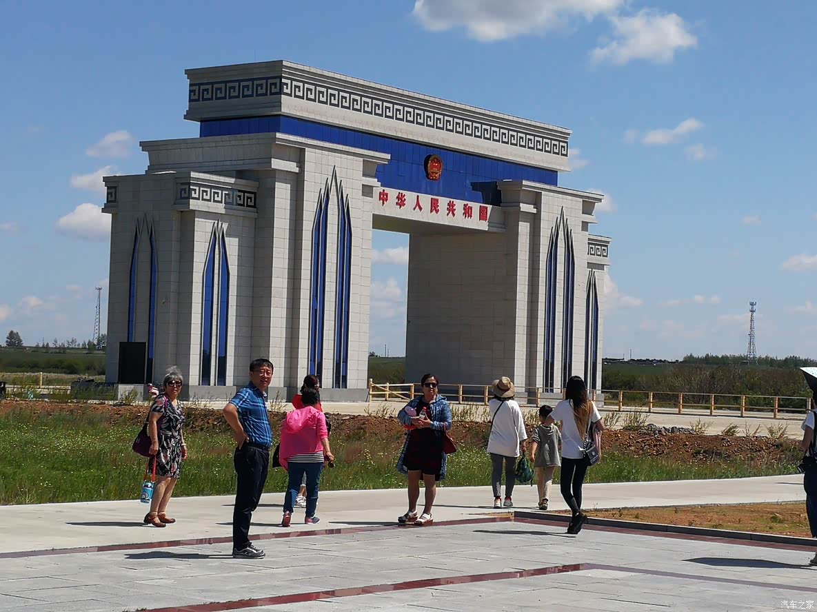 10天,4914公里,开着帝豪去呼伦贝尔大草原