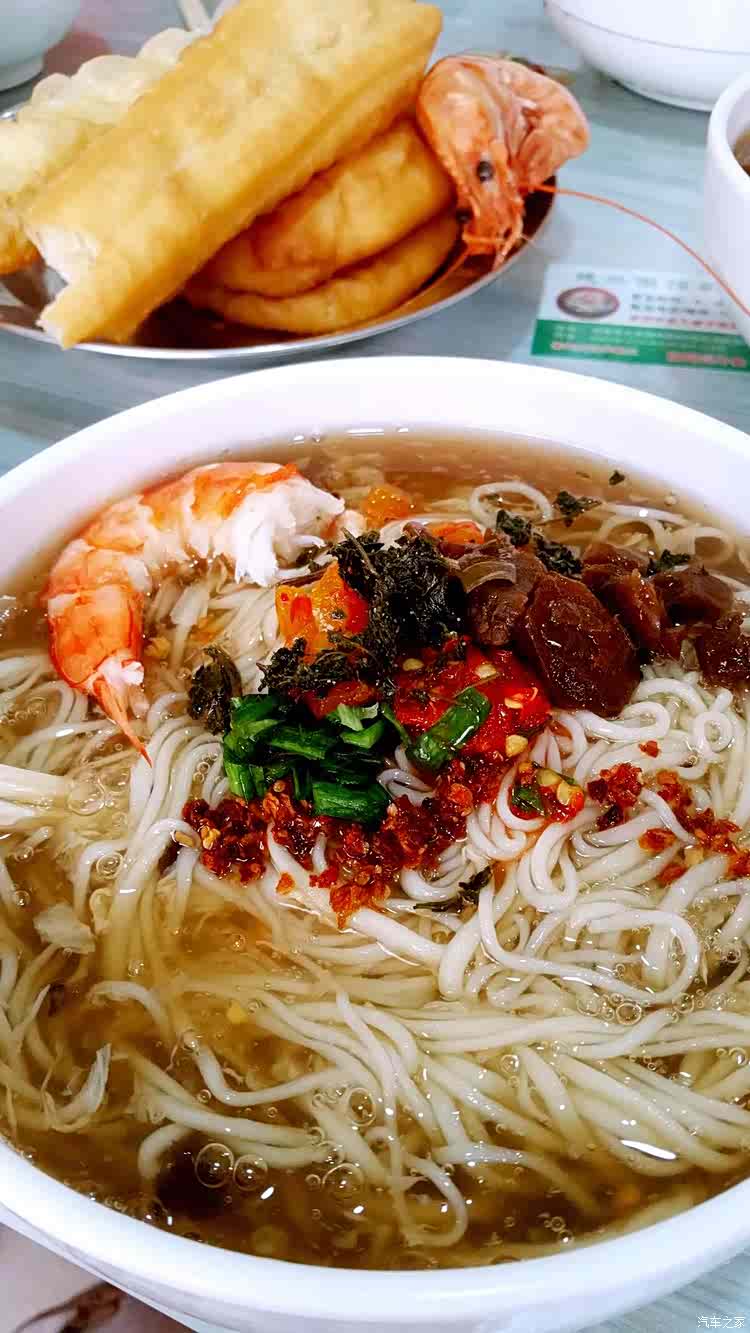 早上10点到的 吃的蓬莱小面 建兴面馆 大伙都满意 价格实惠 味道也不