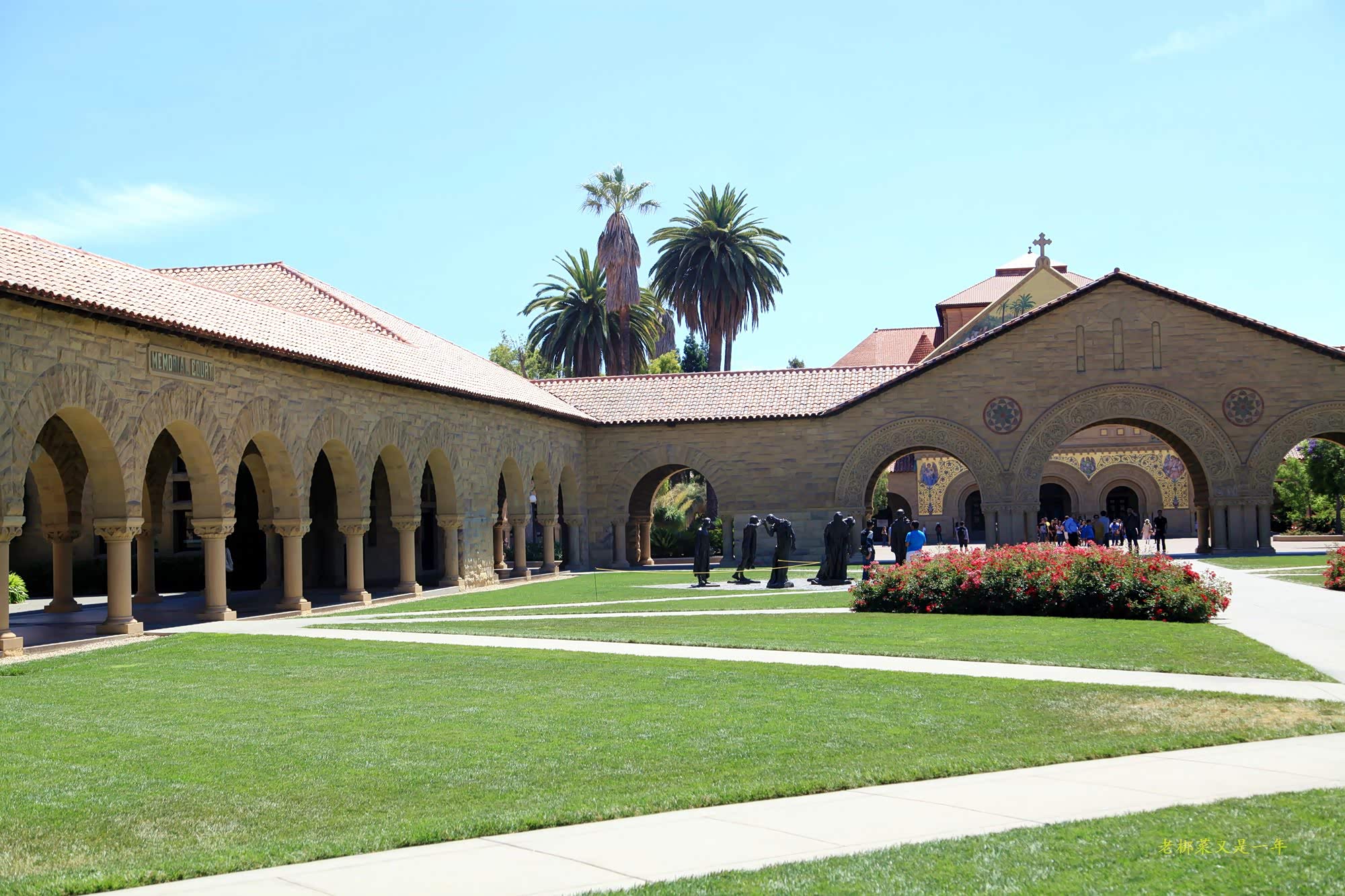 纪念教堂前院的小广场 斯坦佛大学