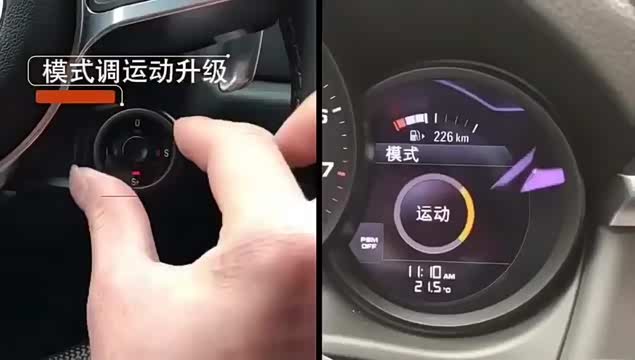19款保时捷macan弹射起步