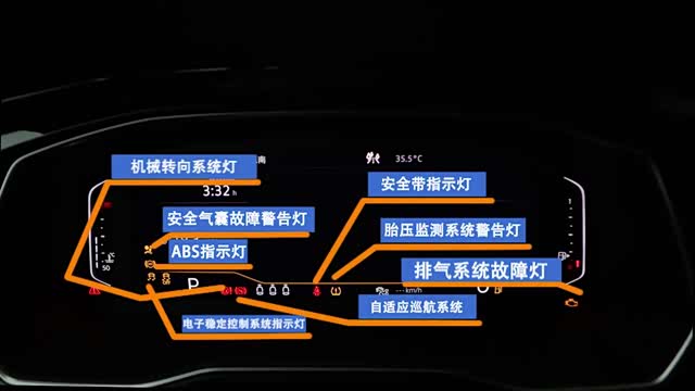 速腾视频说明书_车家号_发现车生活_汽车之家