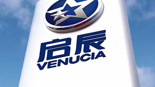 宝能汽车喜揽营销强援洪浩履新宝汽副总裁掌舵营销下